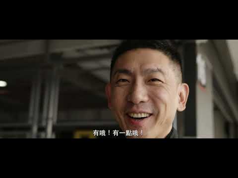 冠軍之路 2025 STS 超級房車賽 第四站 ｜元德朋國際