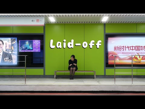 Unemployed Journey - Perception and Reality of Society Thoughts | New ventures