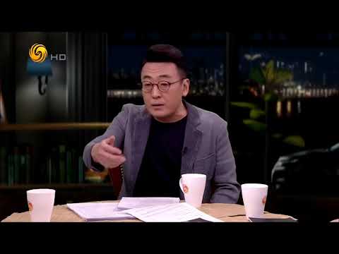 《锵锵三人行》20170516 一桌没有姑娘的饭局还叫吃饭吗？（潘采夫 张晓舟）