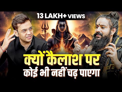 Secrets of SHIVA, Sati, Parvati, Terrifying Tantras, Kailash Parvat Mysteries | TSSS EP:20