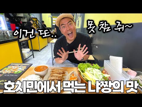 이 집은 세번째 촬영입니다.. 꼭 가보세요~