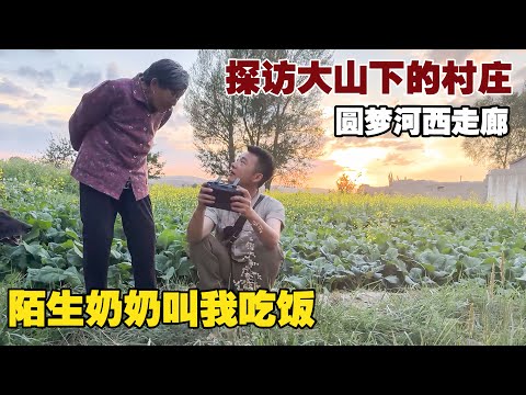 Fulfilling a 9-Year Dream: From Guizhou to the Hexi Corridor, Kindness Humbles Me!