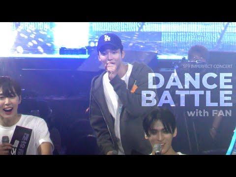 220122 IMPERFECT SF9 - 트라우마 태양 댄스에 꽂힌 로운