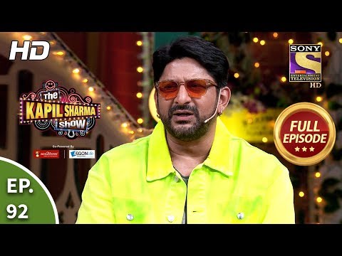 The Kapil Sharma Show Season 2 - Sarcastic Arshad - दी कपिल शर्मा शो 2 - Full Ep 92 - 17th Nov, 2019