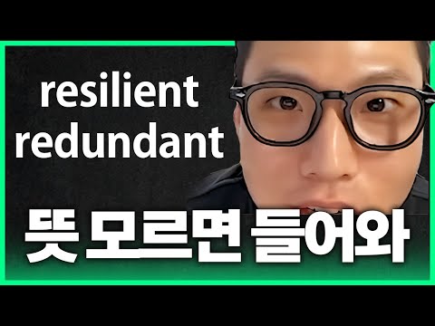 토익 파트5 문제풀이 갑니다. 뜻 모르면 당장 보세요!!