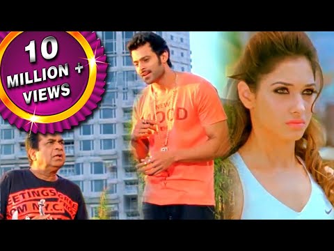 अपनी ही डांस टीचर को पटाने के लिए प्रभास ने ब्रह्मानंदम का कैसे किया इस्तेमाल | द रिटर्न ऑफ़ रिबेल