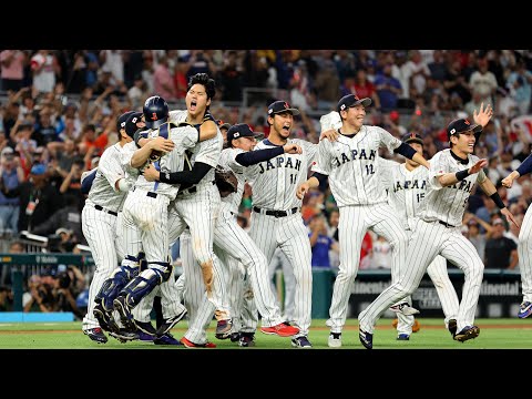 FULL FINAL INNING: Team Japan finishes off Team USA to win the World Baseball Classic!
