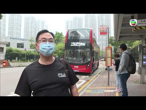 TVB新聞透視 | 搭車大控訴 (繁/簡字幕) | 無綫新聞 TVB News