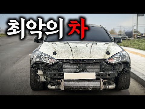 100만원 모닝보다 싼 스포츠카의 현실