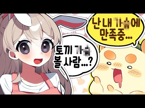 처음으로 97년생 스트리머들끼리 모였더니 ㅋㅋㅋㅋㅋ