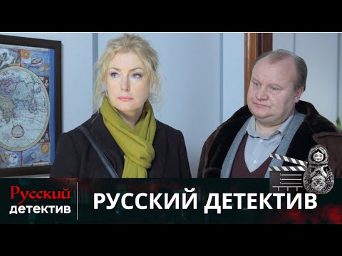 💯НА ДОЛЖНОСТЬ НАЧАЛЬНИКА "УБОЙНОГО ОТДЕЛА" ГУВД НАЗНАЧЕНА ЖЕНЩИНА  | РУССКИЙ ДЕТЕКТИВ