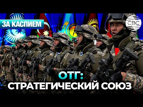 Армия Казахстана – лучшая в Центральной Азии | ОТГ станет более функциональной структурой