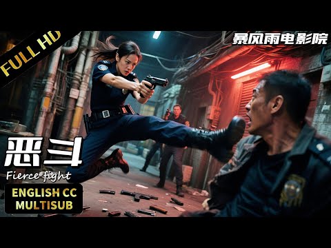 【2025 Newest Crime Action Movie】Undercover cop defeats ten criminals！