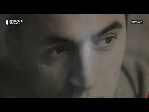 Спогади Ніни Симоненко