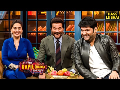 Kapil के मंच पर फिर लौटे Total Dhamaal के सितारे! | Kapil Sharma Show | Celibry   #kapilsharmashow