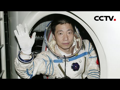 中国“飞天第一人”为何是杨利伟?在他之前还有一位飞天探路的中国“英雄”你知道吗?20230606 |《国家记忆》CCTV中文国际