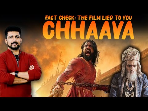 The Real Story of Chhaava | Facts of Emperor Aurangzeb vs Sambhaji Maharaj | Faisal Warraich
