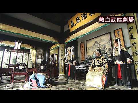 The prefect hastily convicted the man, but Bao Zheng slammed his gavel, exposing a hidden conspiracy