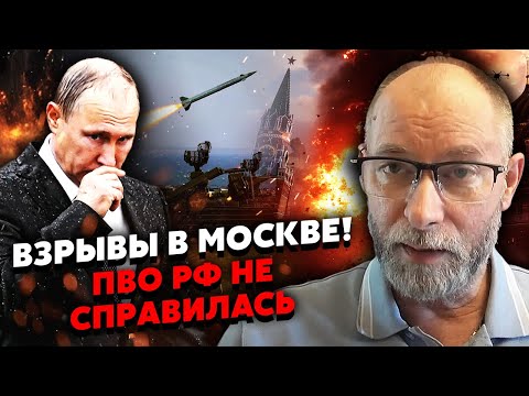 ❗️ЖДАНОВ: ТЕРМІНОВО! УДАР НАТО ПО БІЛОРУСІ. Скандал на переговорах: Зеленський вирішив ВІДДАТИ ЗЕМЛІ