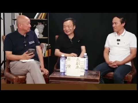 冯伦、王军、马国川：文人从政——延展生命的宽度