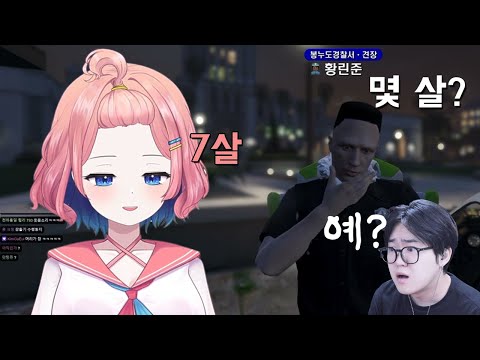 소개팅 [봉누도 4편]