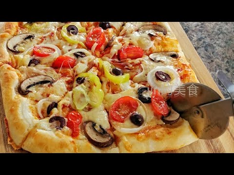想吃披萨不用买，小烤箱无石板也能实现披萨自由|Don't buy pizza anymore, Homemade pizza recipe, Easy and Delicious