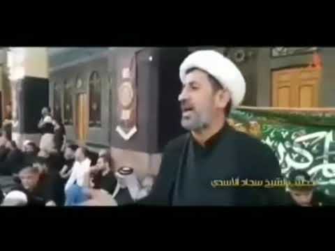 قربه لوجه الله نعي يفت القلب عن زينب عليها السلام الشيخ سجاد الاسدي فضلا الاشتراك