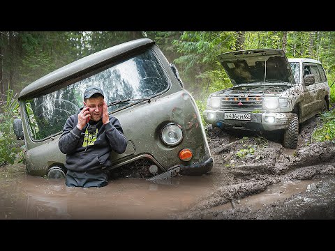 Буханка на нарезанной резине против Pajero 2. А вы говорили японцы валят. Кто проходимее?