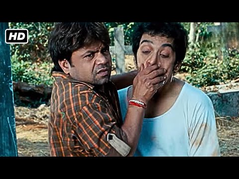 कल तक तुझे कुत्ता नहीं पूछता था - Chaloo - Rajpal Yadav, Shekhar Suman, Shiney Ahuja - HD