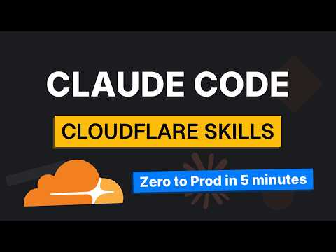 Faster Cloudflare Development with These Claude Skills