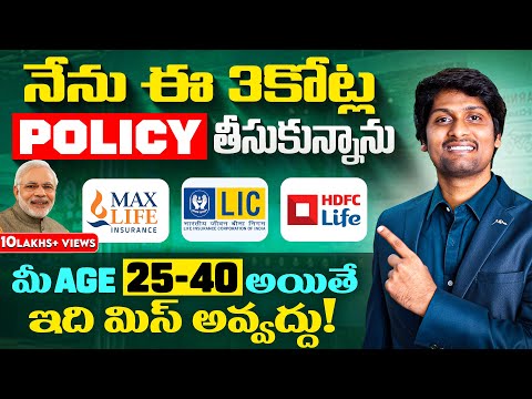 Not Gold 🟡 This is My Best Investment in 2025