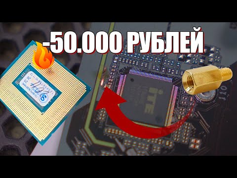 14700KF НИКОГО НЕ ПОЩАДИЛ