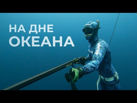 Это ЖЕСТЬ! Лучшая подводная охота в мире. ЧАСТЬ 2