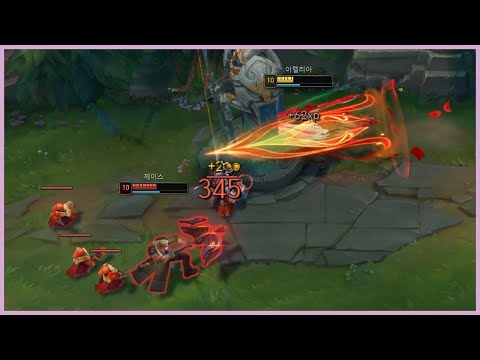 이렐리아는 가슴이 시킨다