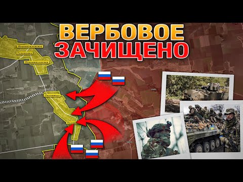 Попытка Перебросить Подкрепление Сорвана🚫Начался Штурм Полтавки⚔️💥 Военные Сводки За 01.10.2025