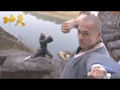 功夫電影！小和尚機緣下收穫百年功力，從此武功登峰造極！ 💥 中国电视剧 | KungFu