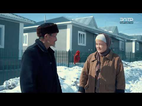 THE KHAN OF THE PAMIRS WITH TWO WIFES.