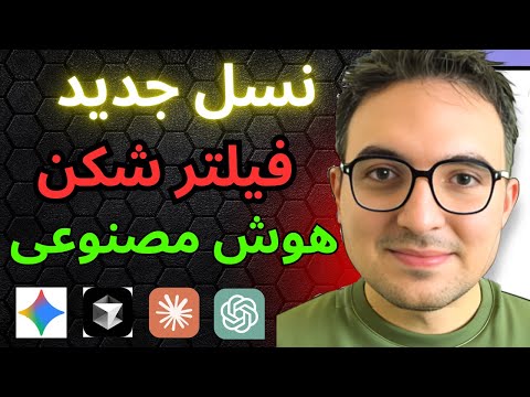 جایگزین حرفه‌ای فیلترشکن: مرورگر ابری Kasm برای هوش مصنوعی و اینترنت آزاد