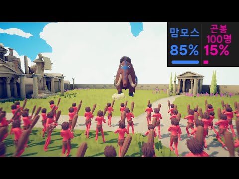 당신의 전재산 어느쪽에 걸겠습니까?