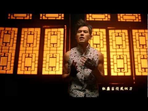 周杰倫 Jay Chou【紅塵客棧 Hong-Chen Inn】Official MV
