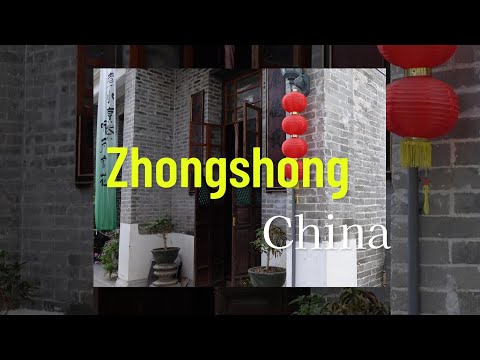 I didn't know where to start Zhongshan food tour.