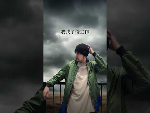 #周杰倫 #jaychou #waitingforyou #等你下課 #shorts #jvr #jvrlyricmv