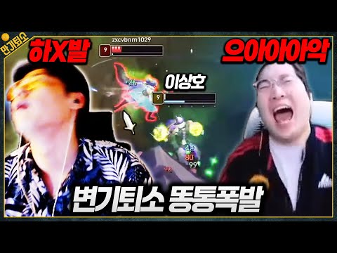 암세포도 암에 걸렸다는 상호형 갱플랭크 리뷰