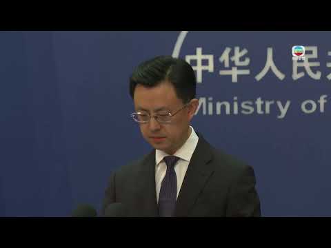 香港無綫︱2026年4月15日|【足本重溫】外交部例行記者會︱兩岸國際新聞|TVB News