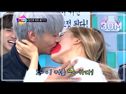 All The K-pop - Entertainment Academy 1-1, 올 더 케이팝 - 예능사관학교 1-1 #03, 23회 20130305