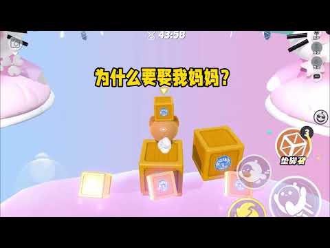 《被赶出家门后，北大清华都来抢我》#小说 #故事 #已完结