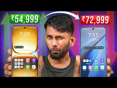 The Saddest Trend In Smartphone Industry!
