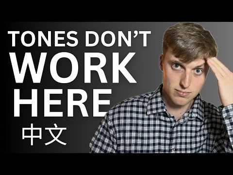 5 Pronunciation Mistakes That Are Ruining Your Mandarin