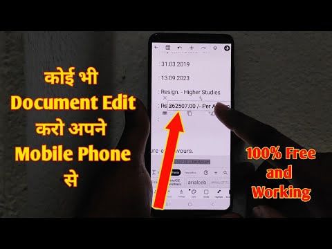 Document Edit Kaise Kare Mobile se App