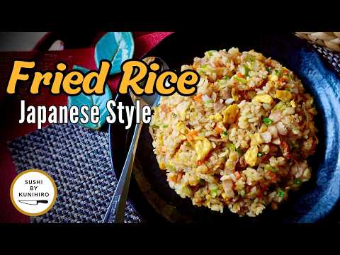 How to cook delicious Fried Rice (Japanese style)